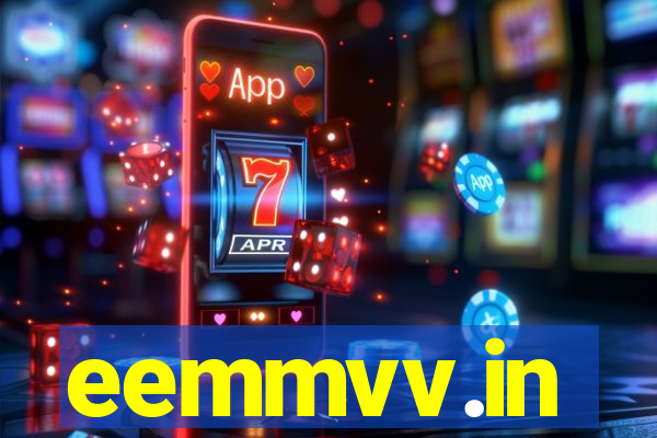 eemmvv.in