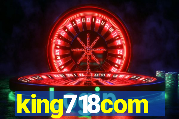 king718com
