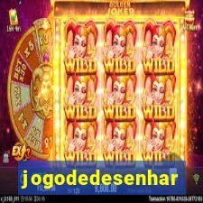jogodedesenhar