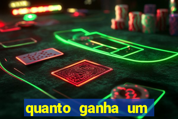 quanto ganha um presidente de clube de futebol