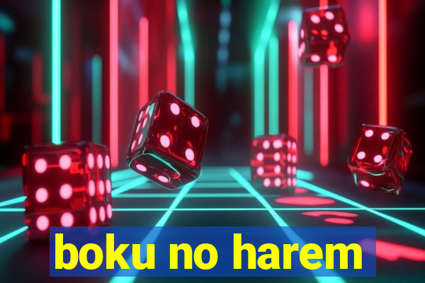 boku no harem