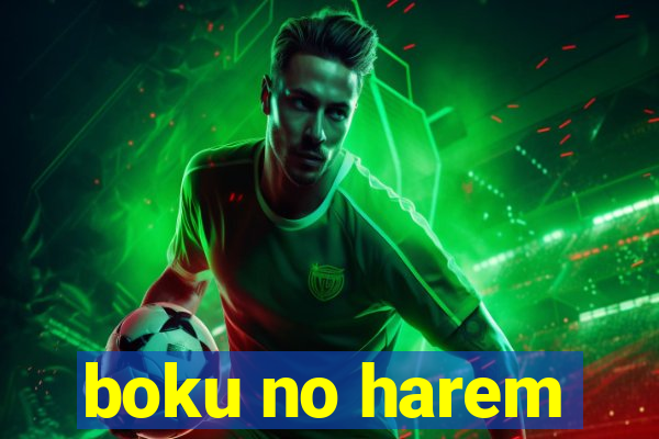 boku no harem