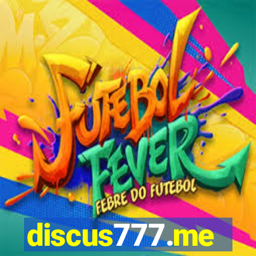 discus777.me