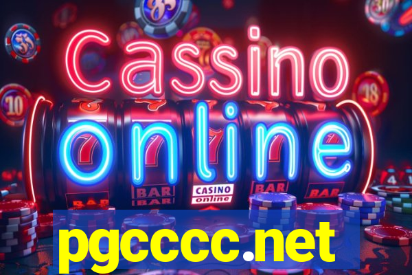 pgcccc.net