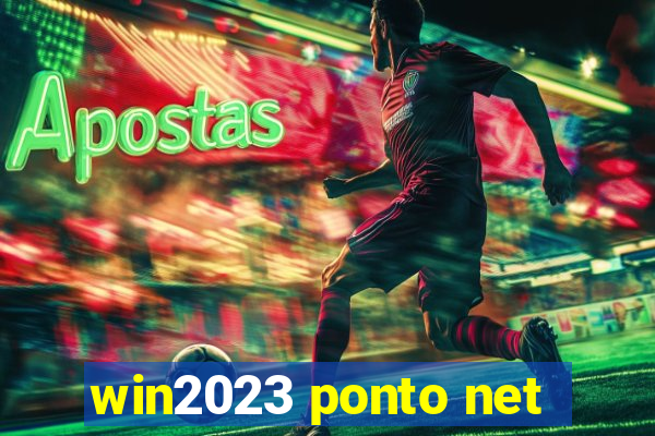 win2023 ponto net