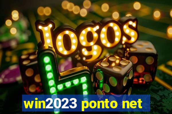 win2023 ponto net