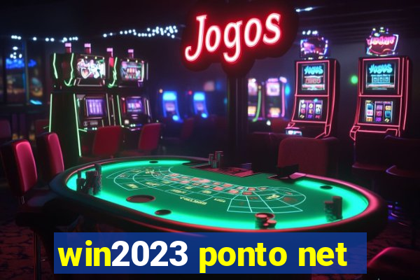 win2023 ponto net