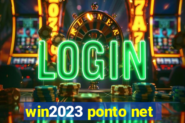 win2023 ponto net
