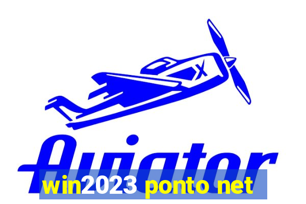 win2023 ponto net