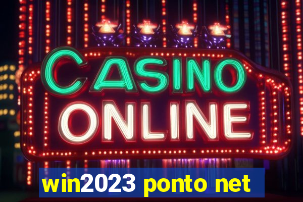 win2023 ponto net