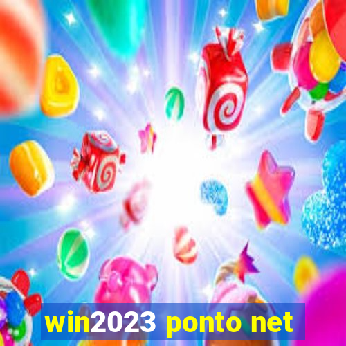 win2023 ponto net