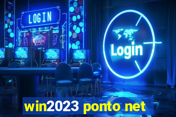 win2023 ponto net