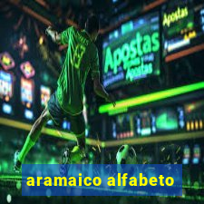 aramaico alfabeto