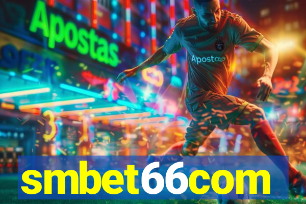 smbet66com