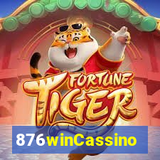 876winCassino