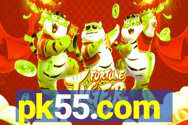 pk55.com