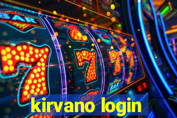 kirvano login