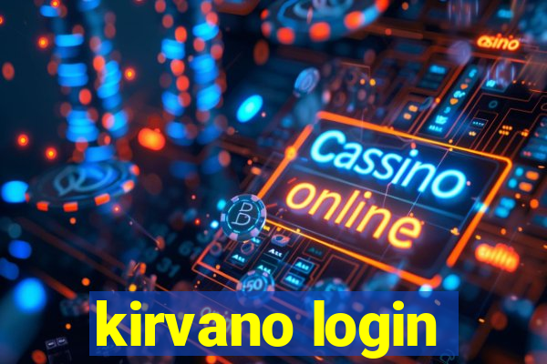 kirvano login