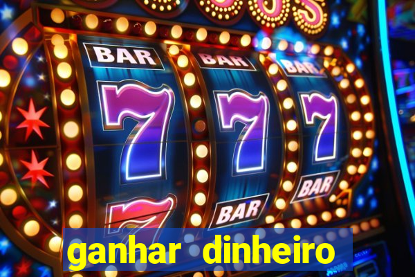 ganhar dinheiro respondendo pesquisas pix
