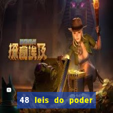 48 leis do poder resumo pdf