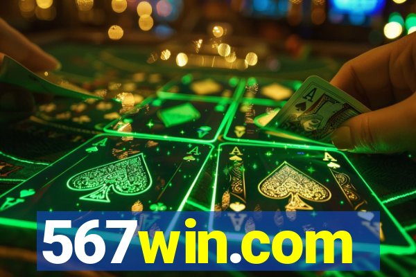 567win.com