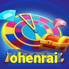 ohenrai