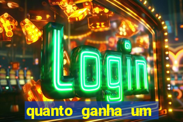 quanto ganha um gandula do flamengo
