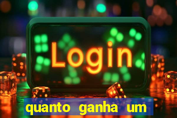quanto ganha um gandula do flamengo