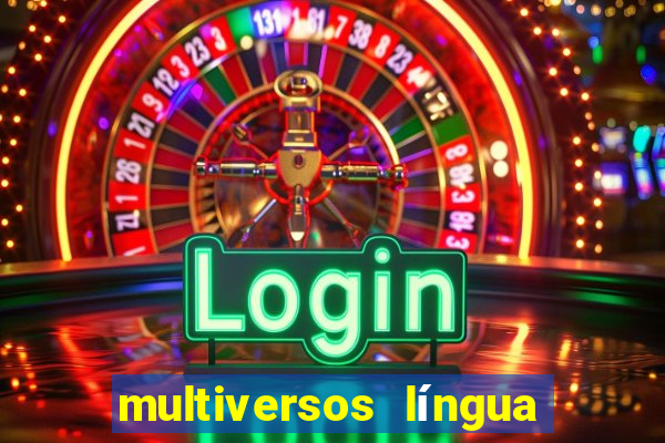 multiversos língua portuguesa (ensino médio respostas)