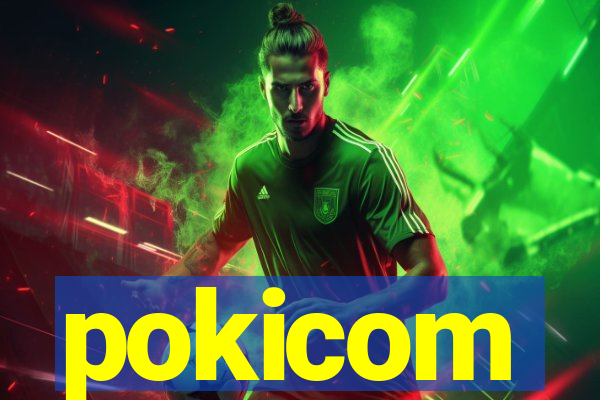 pokicom