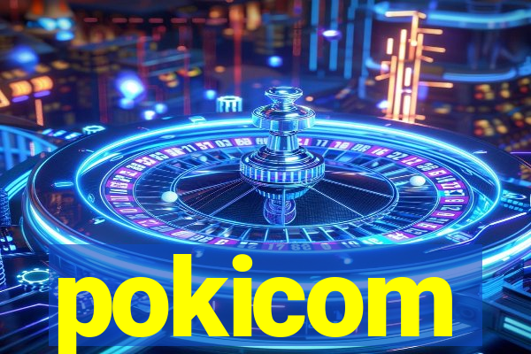 pokicom