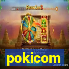 pokicom