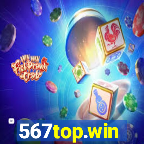 567top.win