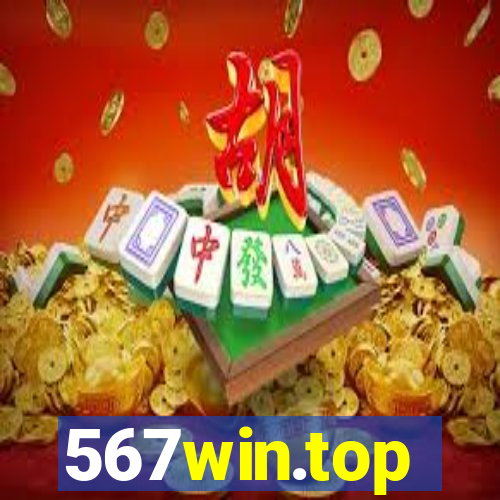 567win.top