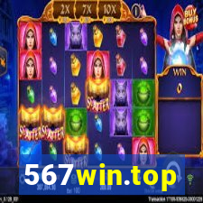 567win.top