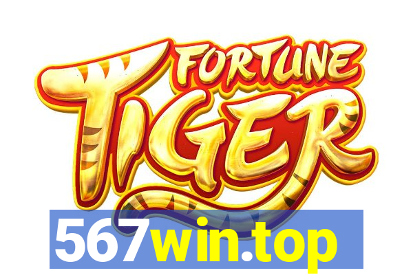 567win.top