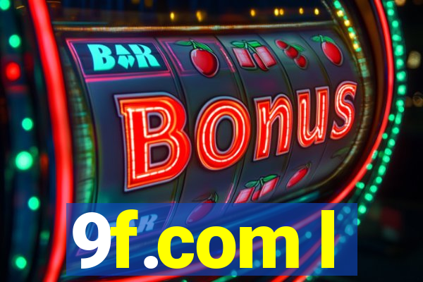 9f.com l