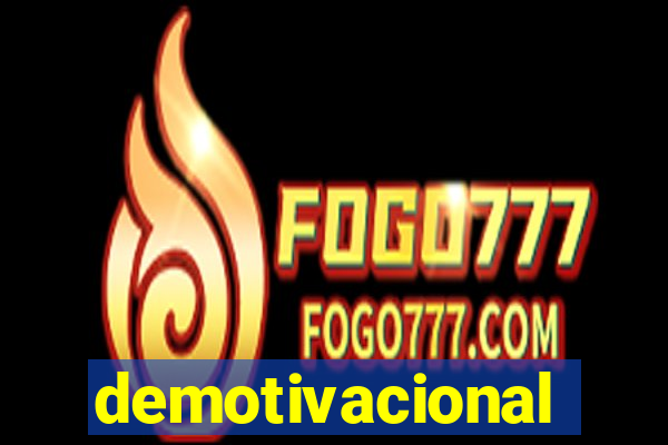 demotivacional
