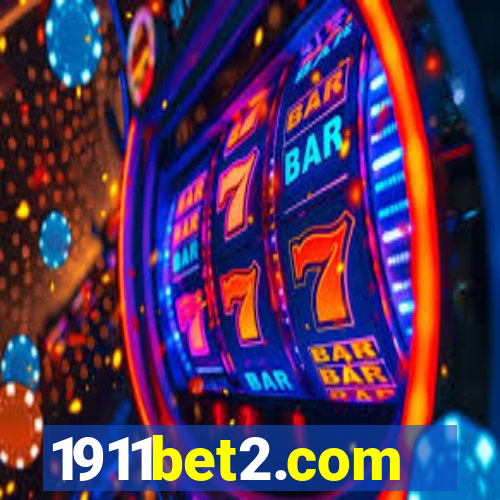 1911bet2.com