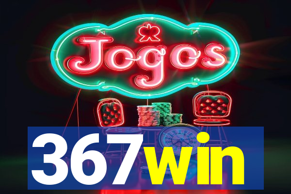 367win