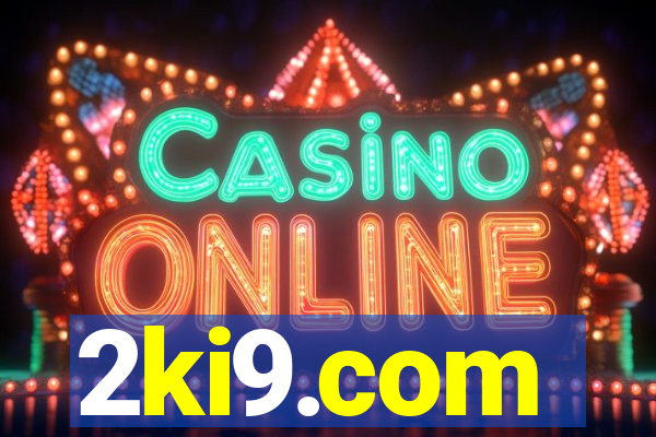 2ki9.com