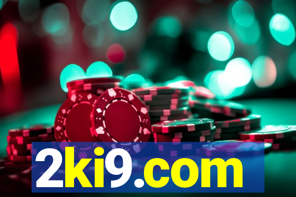 2ki9.com