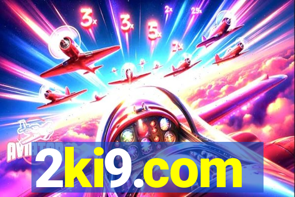 2ki9.com