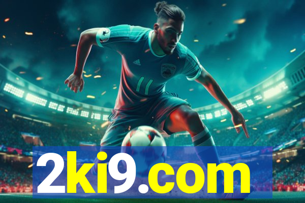 2ki9.com