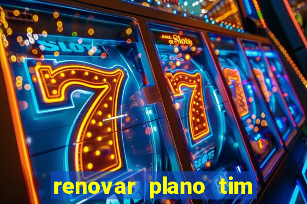 renovar plano tim beta por sms