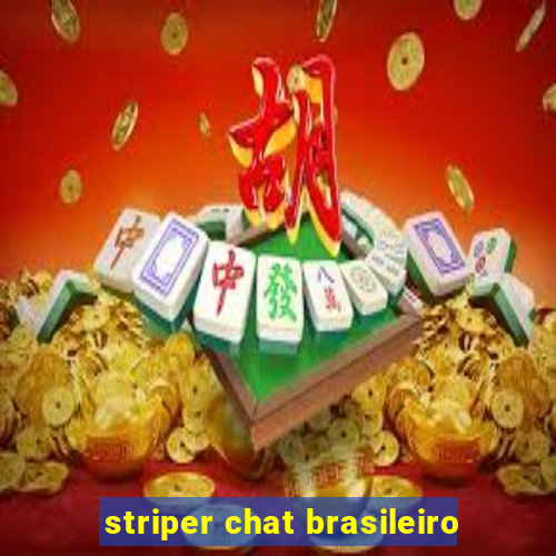 striper chat brasileiro