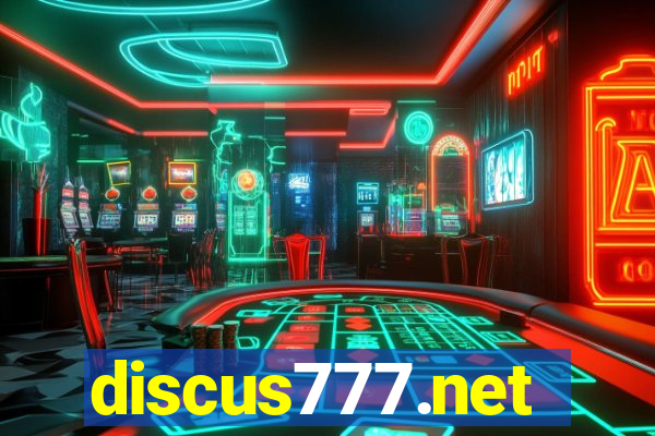 discus777.net