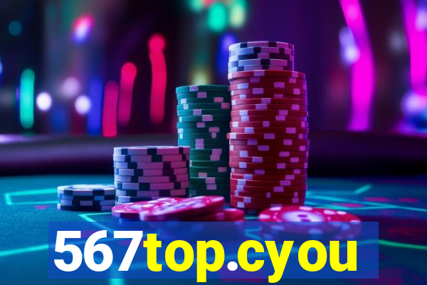567top.cyou