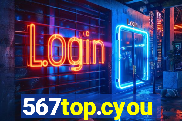 567top.cyou