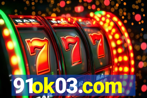91ok03.com